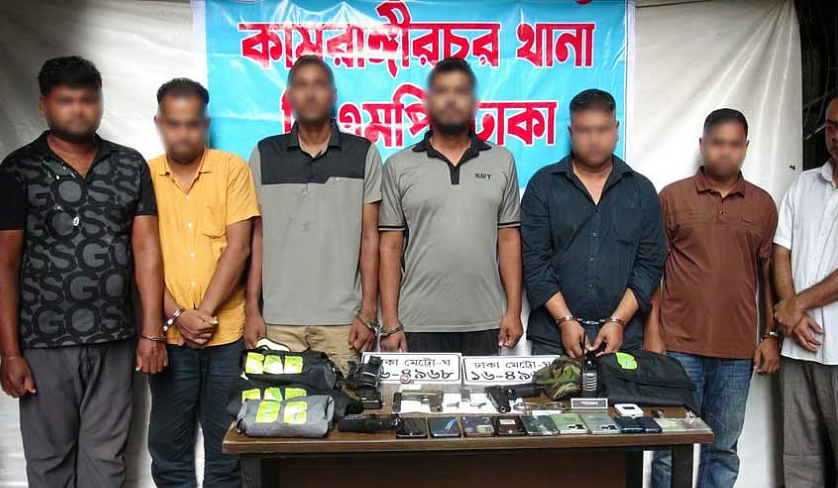 ঢাকায় একাধিক ডাকাতি: চক্রে সশস্ত্র বাহিনীর চাকরিচ্যুত ২ সদস্য