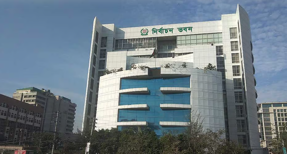 স্থানীয় সরকার নির্বাচন: এমপিওভুক্ত শিক্ষকদের প্রার্থী হওয়ার সুযোগ বন্ধের উদ্যোগ