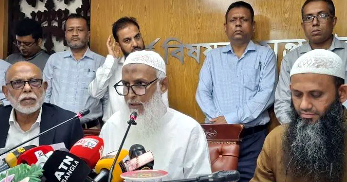 ৪৩৪১ হাজিকে ৪ কোটি ৮৭ লাখ টাকা ফেরত দিচ্ছে সরকার