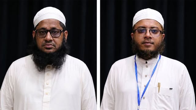 যুব জমিয়তের সভাপতি ইসহাক কামাল, সাধারণ সম্পাদক চৌধুরী নাসির