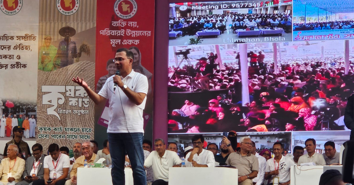 স্বৈরাচার ও গুপ্ত আবার এক হয়েছে: প্রধানমন্ত্রী