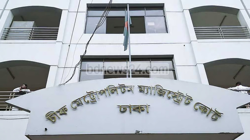 শিশুকে যৌন নিপীড়ন: প্রতিবেশীর ১০ বছরের কারাদণ্ড