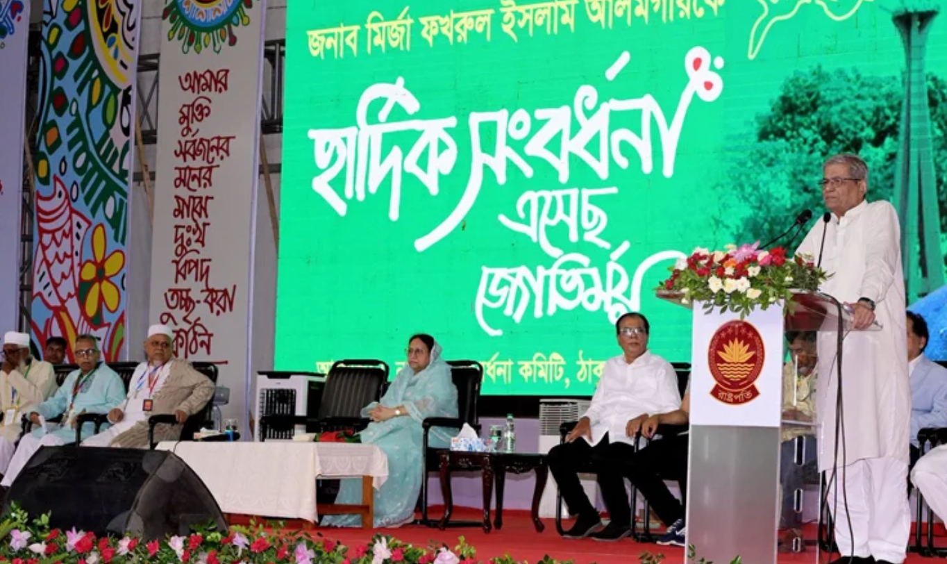 ঠাকুরগাঁওয়ের উন্নয়নে শিল্পায়ন ও কর্মসংস্থান বাড়ানোর ওপর জোর রাষ্ট্রপতির