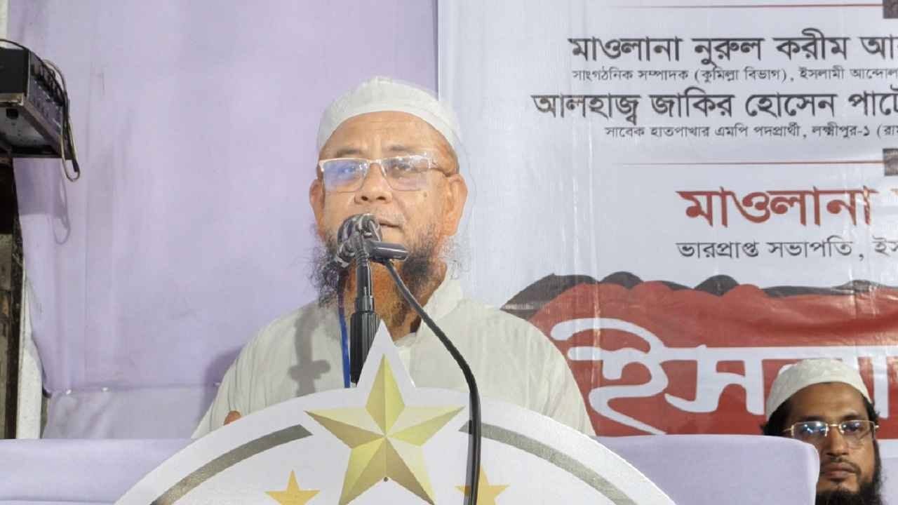 ‘ধোঁকাবাজ’ দলটির ওপর আল্লাহর গজব নেমে এসেছে: গাজী আতাউর রহমান