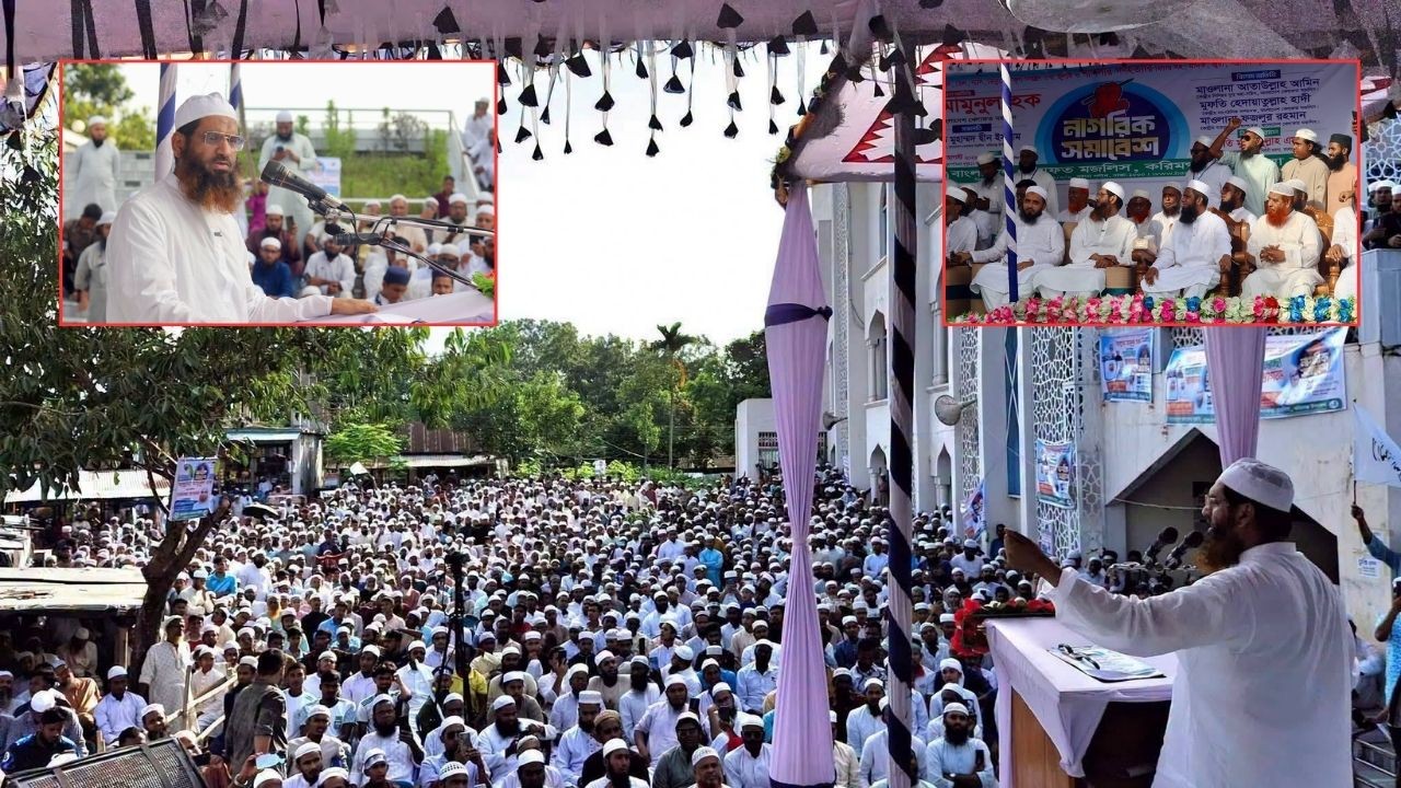 ‘রাষ্ট্রের সব ক্ষমতা প্রধানমন্ত্রীর হাতে কেন্দ্রীভূত থাকা ঝুঁকিপূর্ণ’