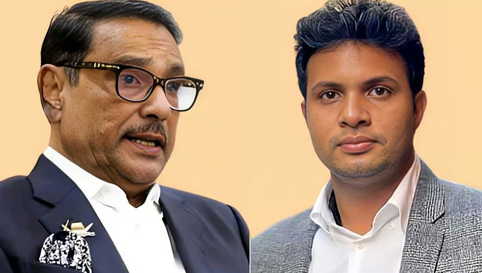 ওবায়দুল কাদের ও সাদ্দাম হোসেনের কল রেকর্ড ট্রাইব্যুনালে
