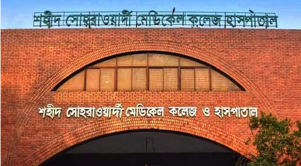 সোহরাওয়ার্দী হাসপাতাল: ‘শিশু চোর’ সন্দেহে একজনকে পিটিয়ে হত্যা