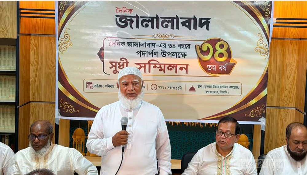 জনরায় না মানলে কী হয় তার নজির ইতিহাসে আছে: শফিকুর রহমান