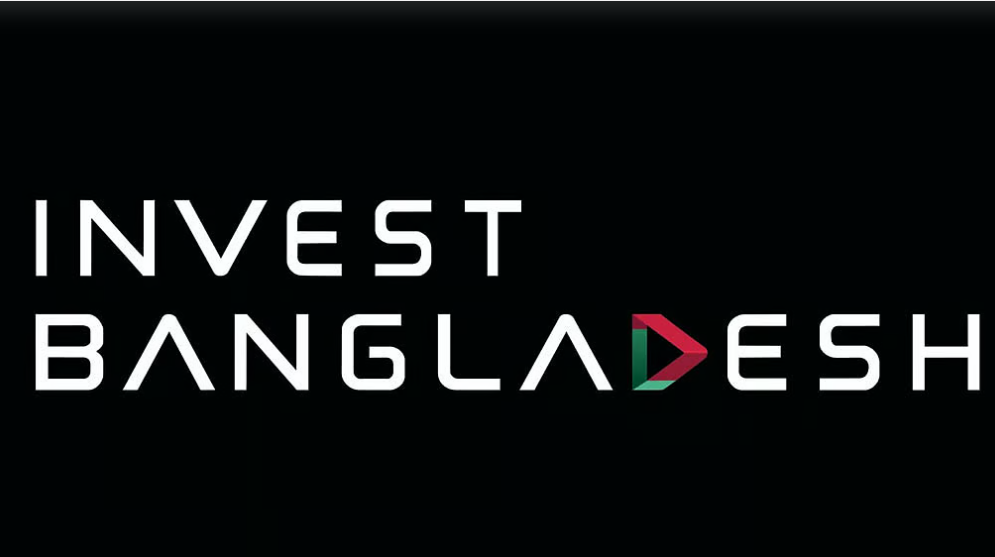 বিডা, বেজা ও পিপিপিএ একীভূত হয়ে ‘ইনভেস্ট বাংলাদেশ’র যাত্রা