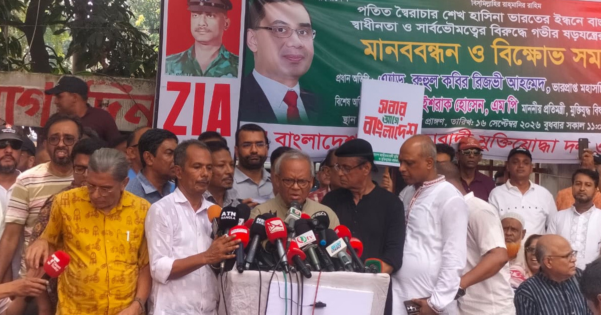 গুম-হত্যার আসামিদের হস্তান্তর না করায় ভারতের সমালোচনা রিজভীর