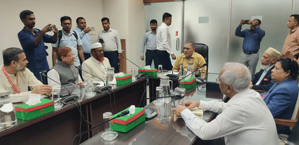 ইসির সঙ্গে বৈঠকে জামায়াত, আলোচনায় গাজী নজরুল প্রসঙ্গও