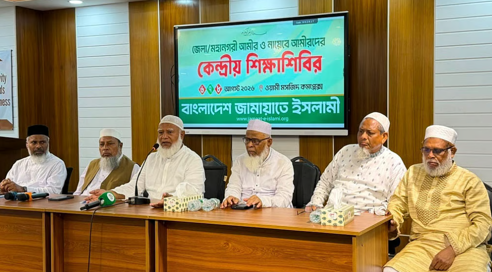 বিতর্কের পেছনে ‘ষড়যন্ত্র’ আর ‘শয়তানের’ হাত দেখছেন জামায়াত আমির