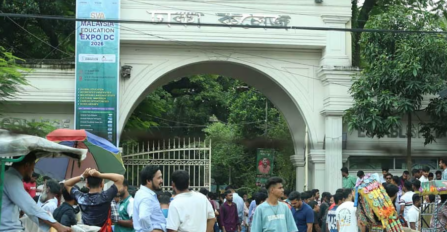 ঢাকা কলেজেও ছাত্রদল ও শিবিরের সংঘর্ষ
