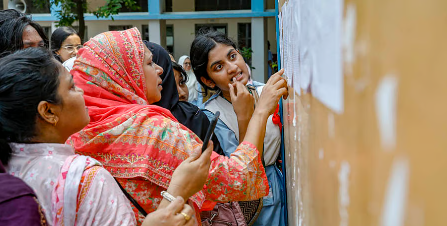 একাদশে ভর্তির আবেদন ২ সেপ্টেম্বর থেকে