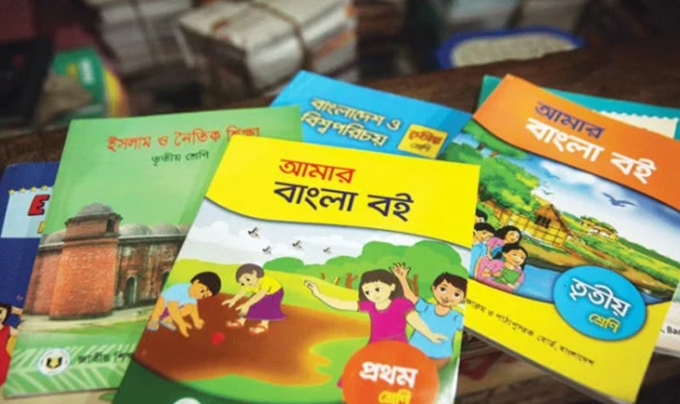 প্রাথমিকে ৯৩, মাধ্যমিকের ৫৭ শতাংশ বই ছাপা শেষ, নভেম্বরে শতভাগ সরবরাহের লক্ষ্য