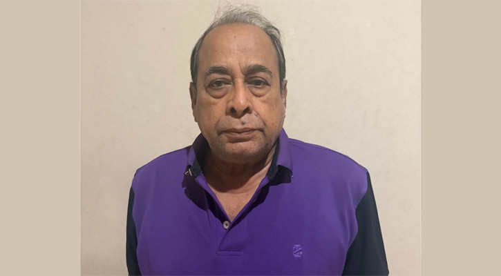 জিয়াউর রহমান হত্যায় জড়িত সাবেক সেনা কর্মকর্তা ডিবি হেফাজতে