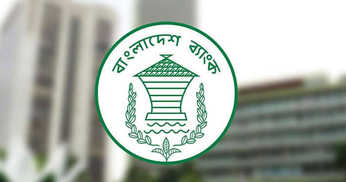 নতুন পে-স্কেল: ৫ হাজার কোটি টাকা ঋণ নিচ্ছে সরকার