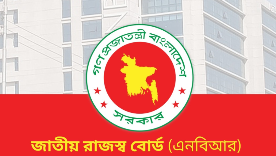 একযোগে ৩৬ অতিরিক্ত কর কমিশনার বদলি