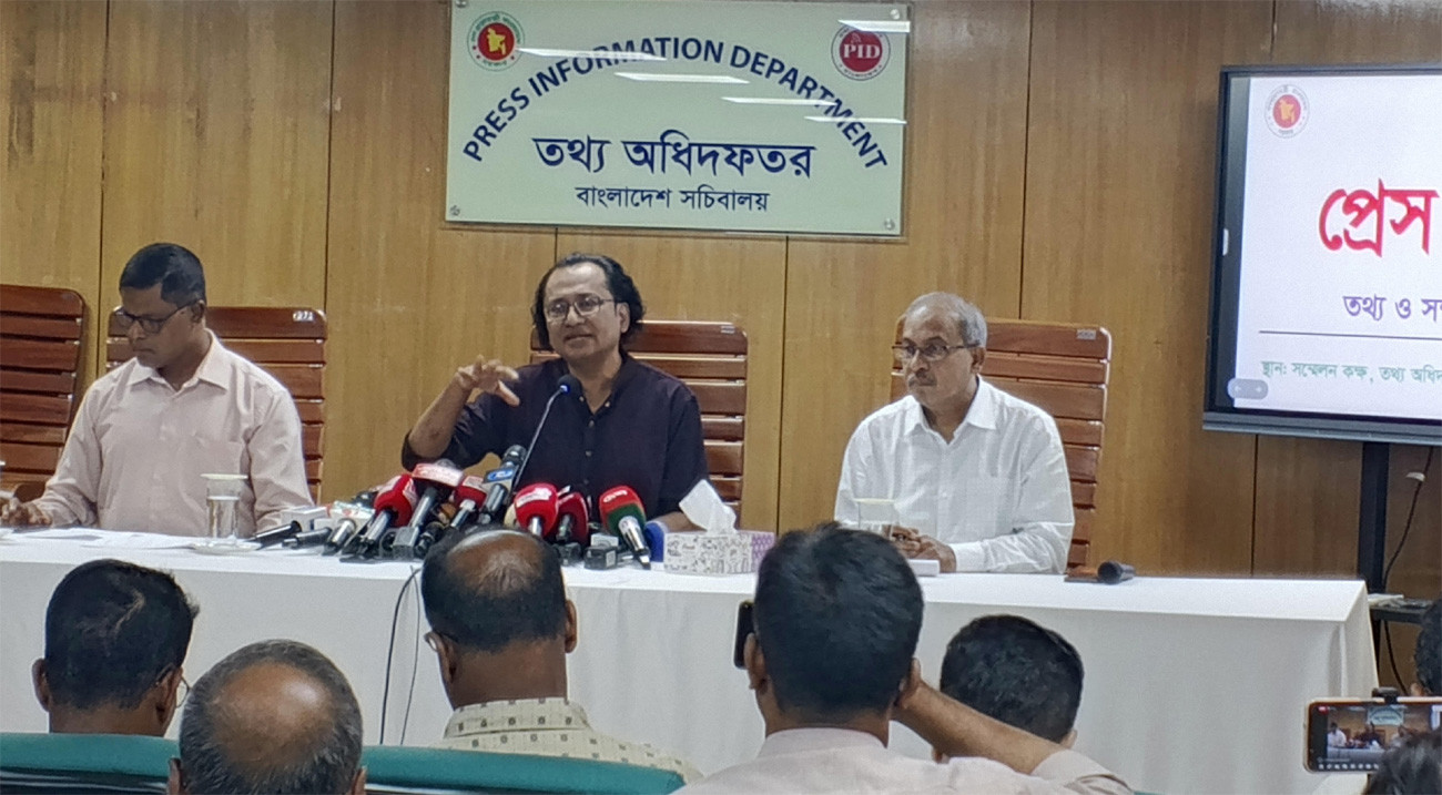 হাসিনার বক্তব্য প্রচারে আদালতের নির্দেশনা মানতে হবে: ডা. জাহেদ