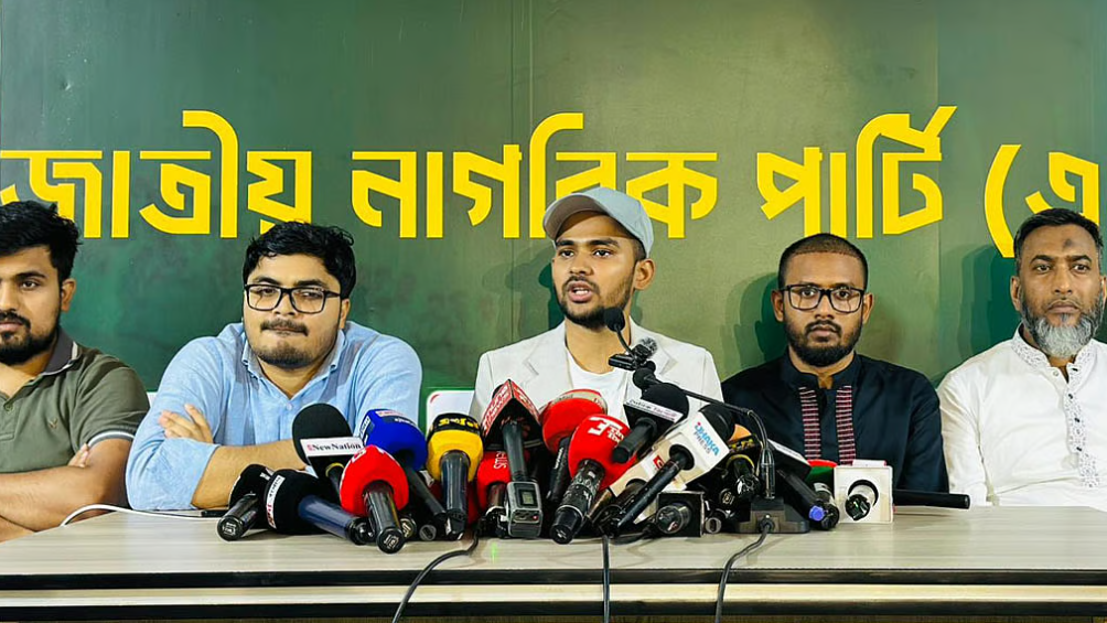 আসিফ মাহমুদের সময়ের নিয়োগ, পদোন্নতি ও বদলির নথি চাইল দুদক