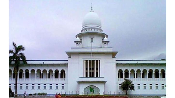 ফুলকোর্ট সভা ডেকেছেন প্রধান বিচারপতি