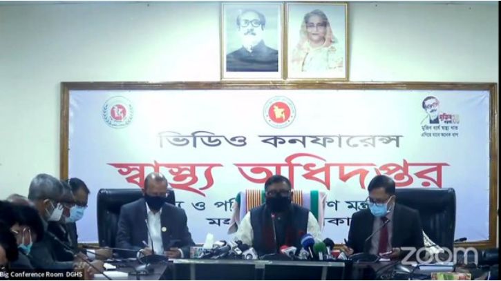 আগামী দুই সপ্তাহ শিক্ষাপ্রতিষ্ঠান বন্ধ থাকবে: স্বাস্থ্যমন্ত্রী