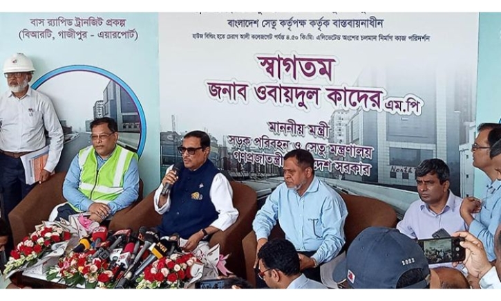 আমরাও করতে পারি ভিসানীতি , শুধু অপেক্ষায় থাকুন: ওবায়দুল কাদের