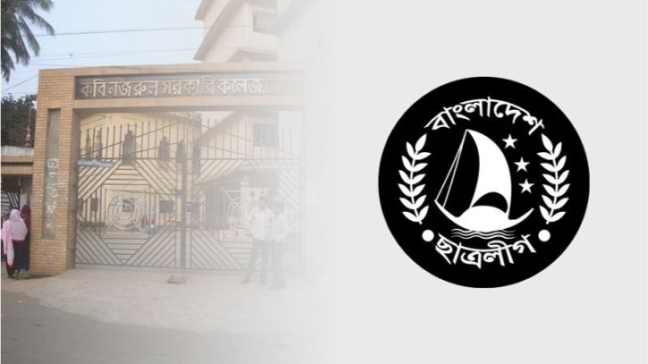 এইচএসসি’র চার পরীক্ষা থাকলেও হবে ৮ডিসেম্বর ছাত্রলীগের সম্মেলন