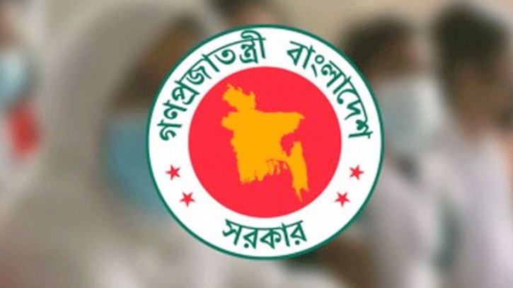 ঈদের আগে ছুটি নিয়ে সুখবর দিল সরকার