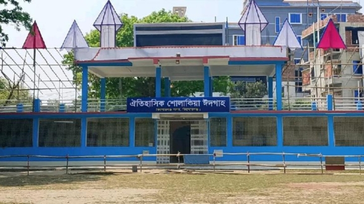 শোলাকিয়ায় এবার অনুষ্ঠিত হবে ১৯৯তম ঈদুল ফিতরের জামাত