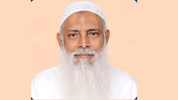 ইসলামিক ফাউন্ডেশনের শিক্ষক নিয়োগ আবেদনের শেষ দিন আজ