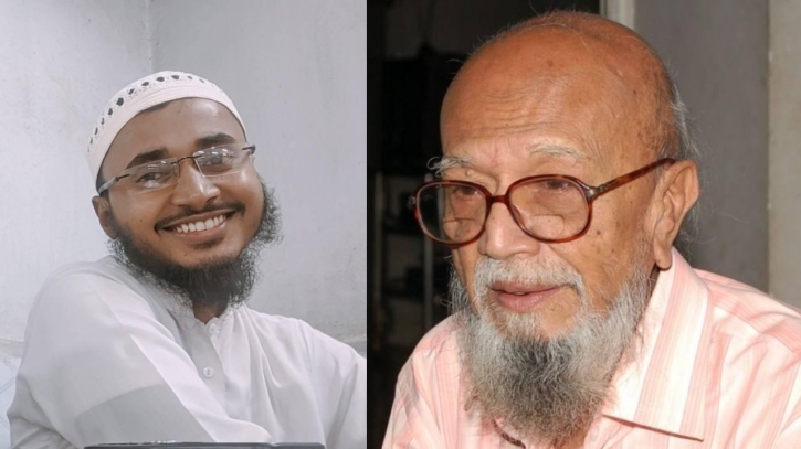 গাঙের ঢেউয়ের মতো