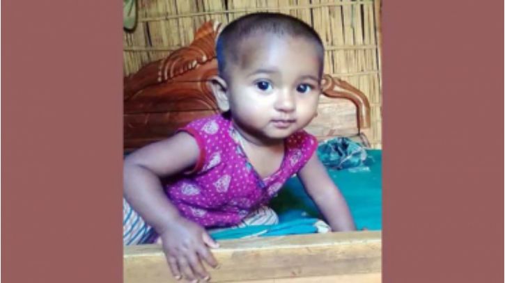 ৩ বছরের শিশুকে হত্যা করে বস্তাবন্দি করল ১২ বছরের শিশু