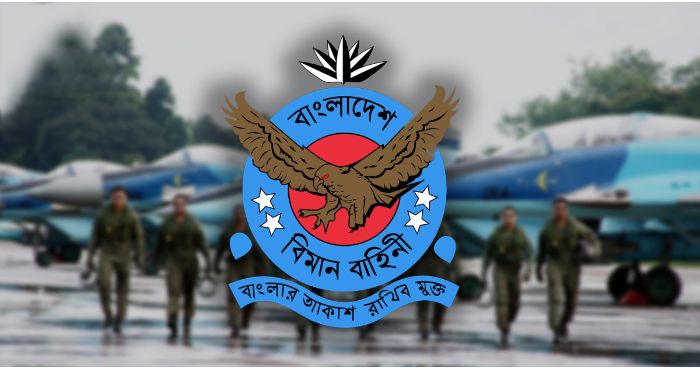 বিমানবাহিনীর প্রধান হলেন শেখ আব্দুল হান্নান