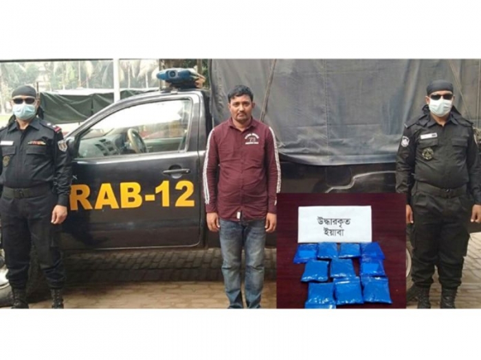 বগুড়ায় ১৯০০ ইয়াবাসহ মাদক ব্যবসায়ী গ্রেফতার