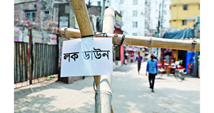 নতুন শর্তে বাড়ানো হতে পারে লকডাউন