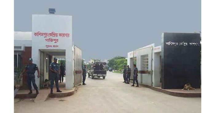 কাশিমপুর কারাগারে কয়েদির মৃত্যু