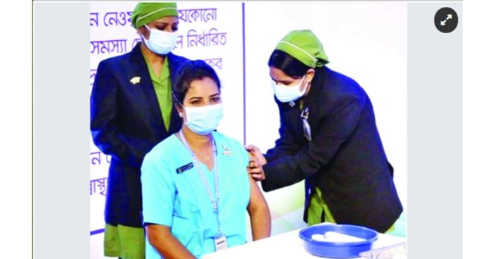 ‘নির্ভয়ে টিকা নিন’