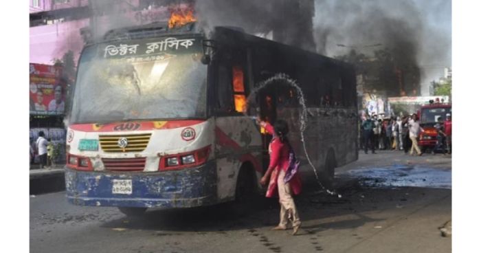 বাসে অগ্নিসংযোগের ঘটনা মামলায় আসামি ৪৩৪  গ্রেফতার ২০ জন