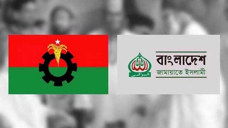 বিএনপির বিকল্প শক্তি গঠনে তৎপর ইসলামপন্থী দলগুলো