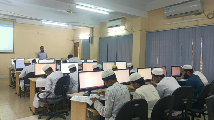 মাদ্রাসা শিক্ষার্থীদের জন্য ‘ডিজিটাল স্কিলস ফর স্টুডেন্টস’
