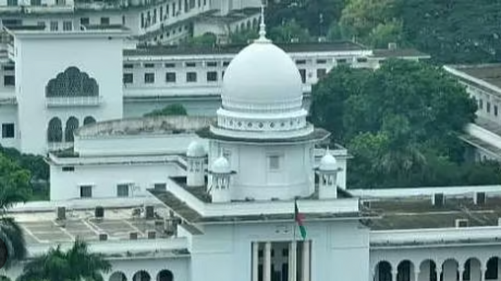 ১৩ বছর পর সনদ, আপিল বিভাগে বহাল ১৮ লাখ টাকা ক্ষতিপূরণের রায়