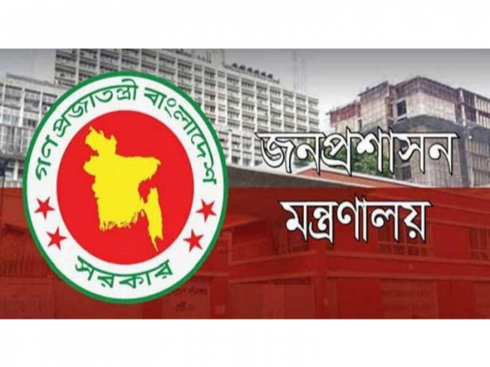 সহকারী সচিব হলেন ১৪ কর্মকর্তা