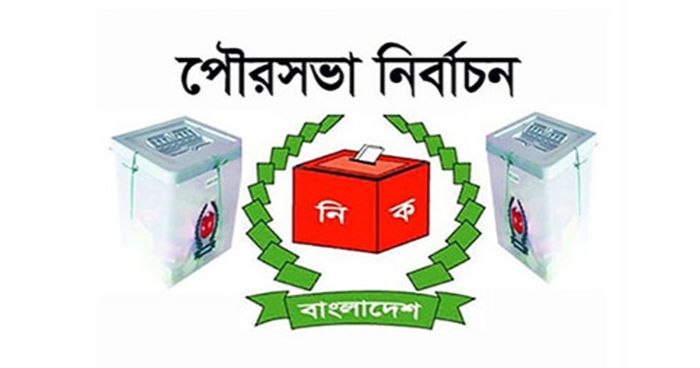 ৪৩ মামলার আসামি ২১ কাউন্সিলর প্রার্থী!