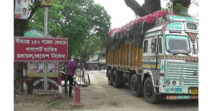 হিলি বন্দরে আজ আমদানি-রপ্তানি বন্ধ