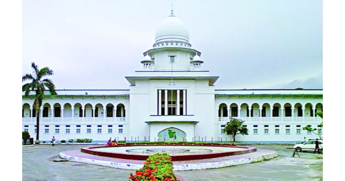 যাবজ্জীবন সাজার ব্যাখ্যা দিয়ে আপিল বিভাগের পূর্ণাঙ্গ রায় প্রকাশ