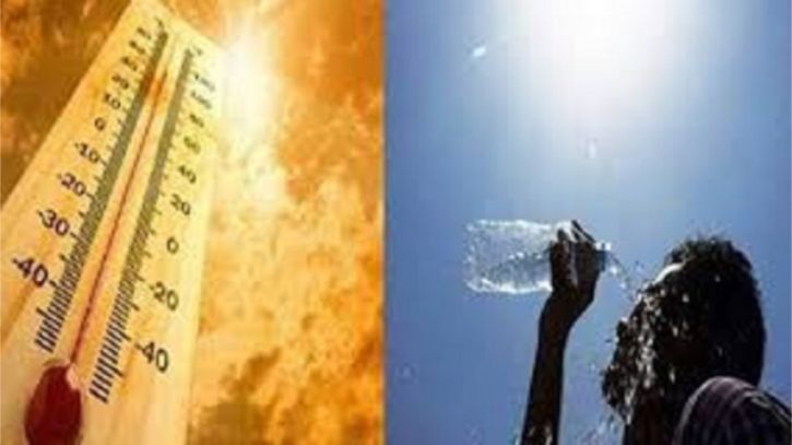 তাপপ্রবাহ নিয়ে দুঃসংবাদ  জানালো আবহাওয়া অফিস