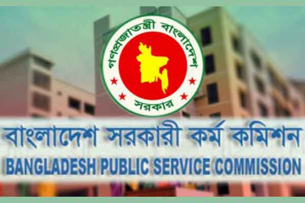 ১৬ জানুয়ারি থেকে ৩৯তম বিসিএসে উত্তীর্ণদের স্বাস্থ্য পরীক্ষা শুরু