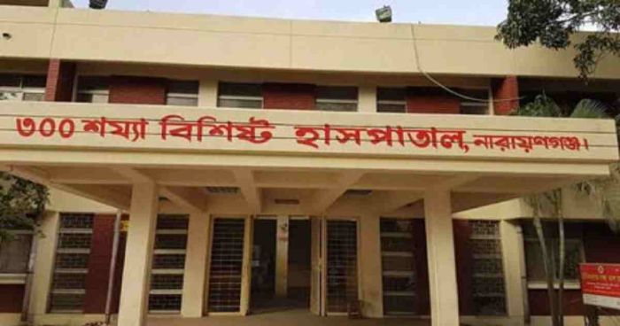 নারায়ণগঞ্জে ১৫ দিন মৃত্যুহীন, আজ আক্রান্ত ১