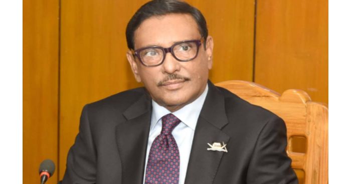 বহির্বিশ্ব থেকে ভ্যাকসিন সংগ্রহের চেষ্টা চলছে: কাদের